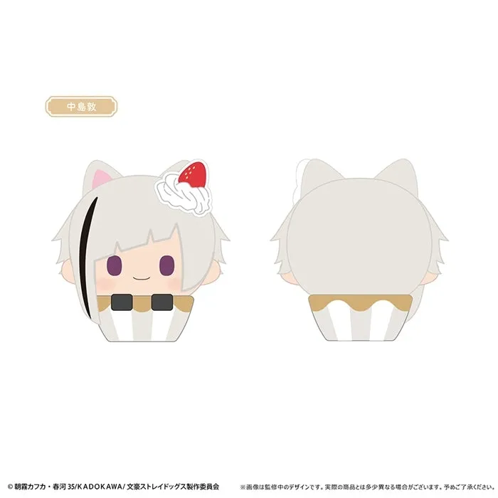 (1BOX=4)(Goods - Plush) Bungo Stray Dogs Cupcake Tapinui