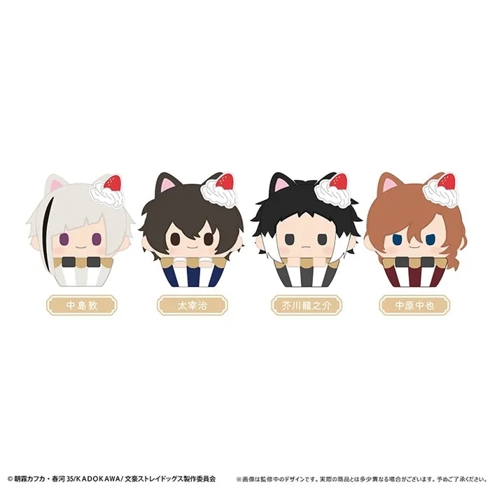(1BOX=4)(Goods - Plush) Bungo Stray Dogs Cupcake Tapinui