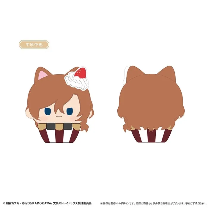 (1BOX=4)(Goods - Plush) Bungo Stray Dogs Cupcake Tapinui