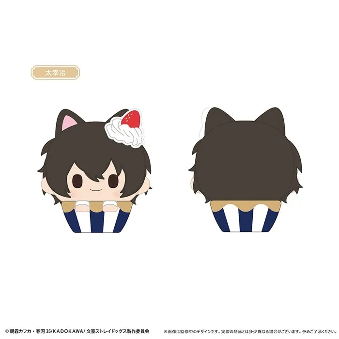 (1BOX=4)(Goods - Plush) Bungo Stray Dogs Cupcake Tapinui